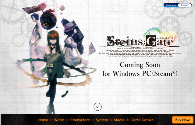 MAGES.がSteamに参入！ 第1弾タイトルは『STEINS;GATE』…配信予定は9月9日、実績などにも対応