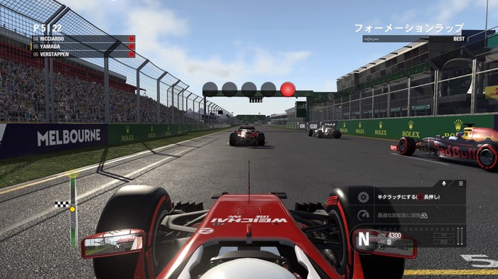 いよいよ『F1 2016』発売目前！日本語字幕付き海外TVCM公開