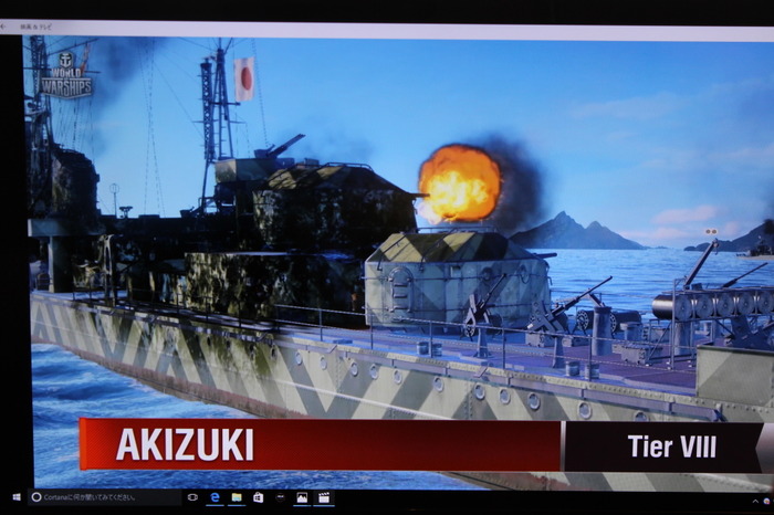 『WoT Blitz』『WoWs』新コラボや新艦艇の裏側―e-Sports展開も