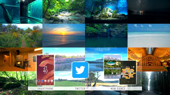【レポート】360度映像を見ながらスマホを操作するPSVR『anywhereVR』で癒しの世界にトリップ