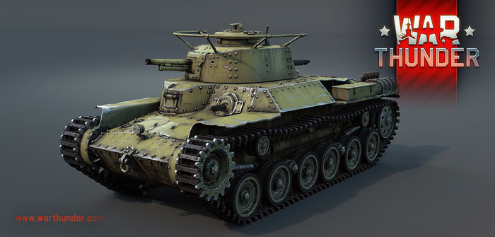 『War Thunder』日本戦車が集うアプデ1.65“武士道”配信！オススメ車輌は？