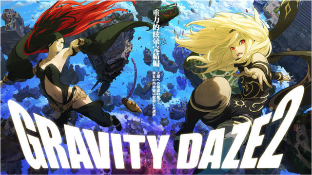 『GRAVITY DAZE 2』「キトゥン」の服は想像以上に複雑！？キャラデザの斎藤俊介が明かす