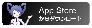 【特集】5人のライターが『リ・モンスター』を語る！―私はここにハマりました