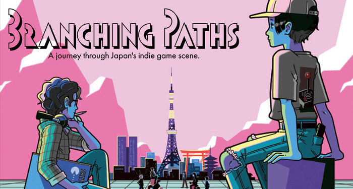 日本インディーゲーム界ドキュメンタリー「Branching Paths」がiTunes Store配信開始―ゲムスパ編集長も出演！