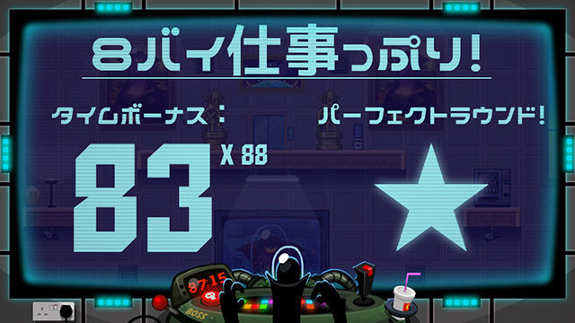 「88」にこだわる2Dアクション『88 Heroes』PS4向け国内配信が開始