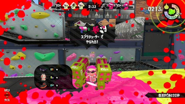 【特集】『スプラトゥーン2』先行試射会の6時間でわかったこと