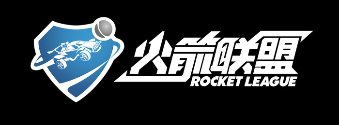 中国版『ロケットリーグ』は基本無料に―テンセントと提携