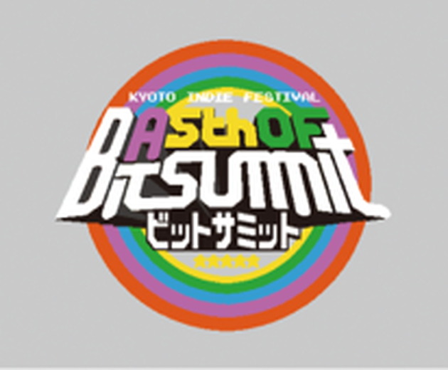 「A 5th of BitSummit」ゲームフリーク開発者ら登壇！公式サイトもリニューアル