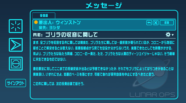 新マップや新ヒーローの噂も！『オーバーウォッチ』の気になる新情報公開