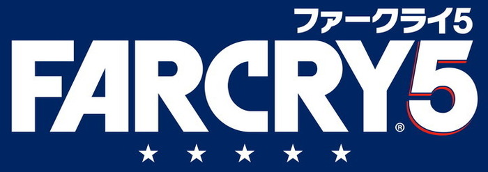 『ファークライ5』国内映像一挙4本！カルト教団の支配から市民を解放せよ