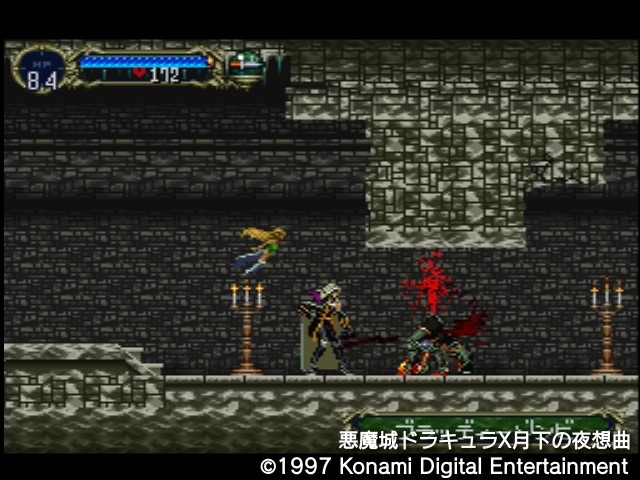 【今から遊ぶ不朽のRPG】第14回『悪魔城ドラキュラX 月下の夜想曲』(1997)