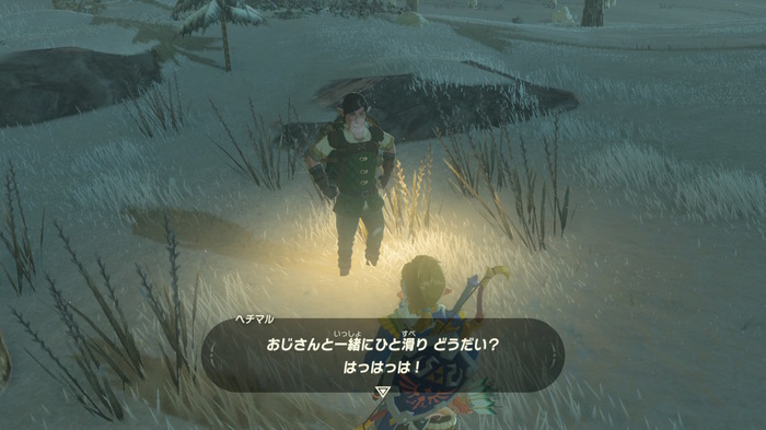 【特集】『ゼルダの伝説 BotW』の馬宿に集う旅人たちに密着してみた！