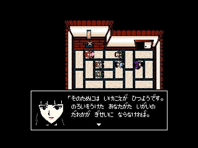 【特集】『クトゥルフ神話RPG 血塗られた天女伝説』は想像力と畏怖をかき立てる渾身のインディー作品