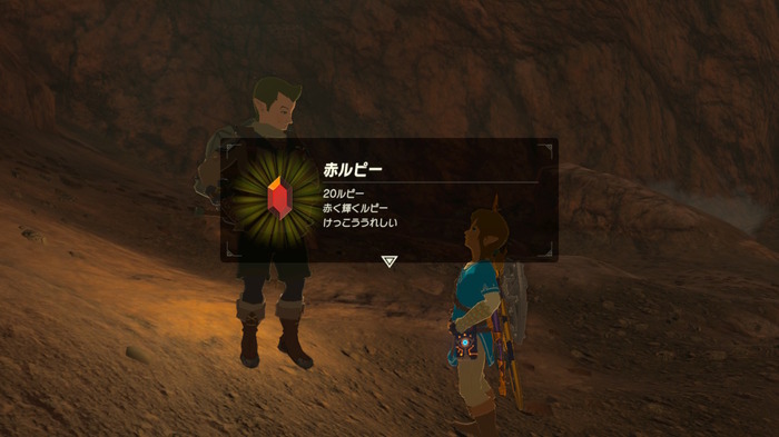 【特集】『ゼルダの伝説 BotW』馬宿に集う旅人（モブ）にもっと密着してみた