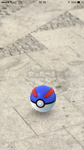 【特集】世界遺産「ワルシャワ歴史地区」で『ポケモンGO』やってみた―あのバリヤードも！