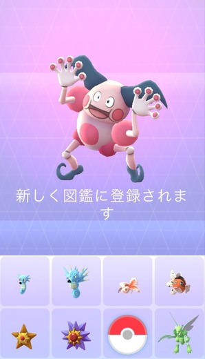 【特集】世界遺産「ワルシャワ歴史地区」で『ポケモンGO』やってみた―あのバリヤードも！