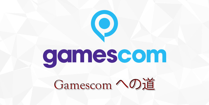 gamescom 2017では『Mount & Blade II』の発売日は発表せず―TaleWorldsが流儀語る