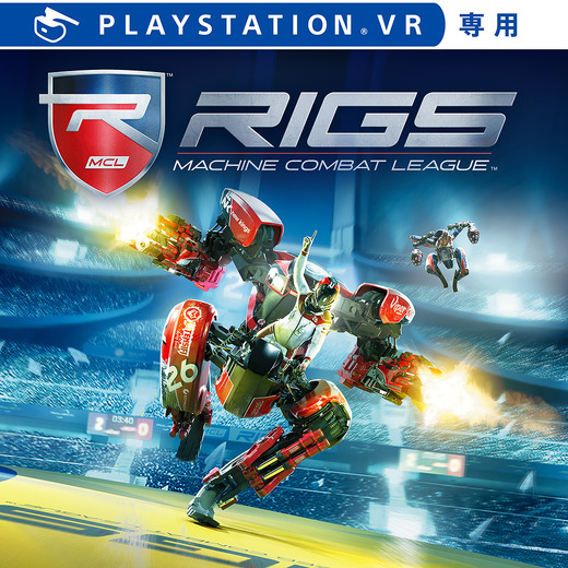 PS Plus、9月提供コンテンツ情報先行公開―フリプにPS4/Vita『スカルガールズ 2nd アンコール』・PSVR『RIGS』など！