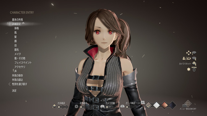 【7/26更新】『CODE VEIN』登場キャラクターやゲームシステムは？現時点の情報まとめ