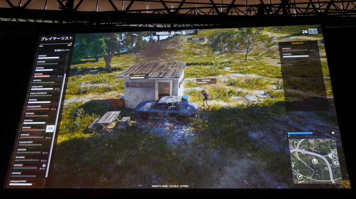 【TGS2017】『PUBG』50人参戦のオフラインパーティーフォトレポ！―ドン勝をゲットしたのは…あの人！