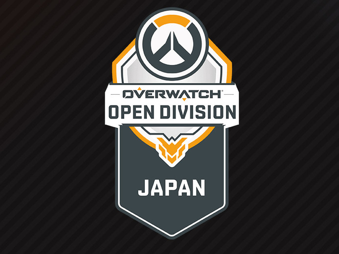 「Overwatch OPEN DIVISION Season2」参加チーム発表！11チームが熱く激突