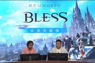 『BLESS』25日に公式生放送を実施ーCBT2の様子や運営からの大事なお知らせなど、最新情報を多数お届け！