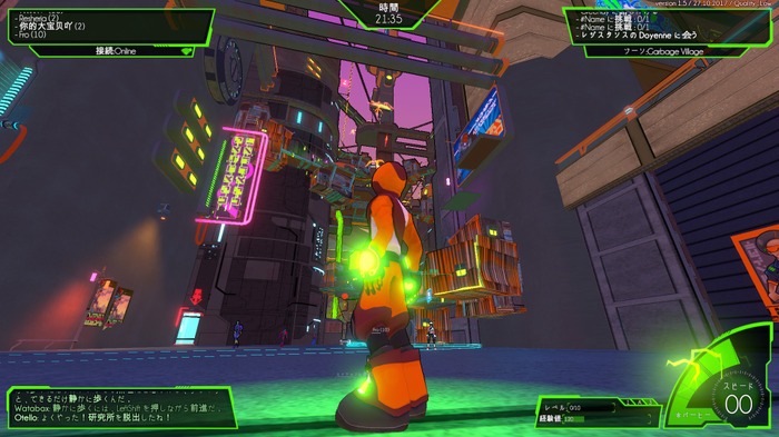 ジェットセットラジオ風ACT『Hover』が日本語表示に対応！―セールも実施中