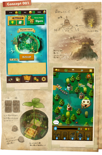 Q-Gamesが『PixelJunk Monsters Duo』を発表！―名作タワーディフェンスのモバイル向け新作