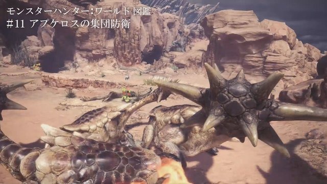 『モンスターハンター：ワールド』モンスターの生態や世界観に迫る「ワールド図鑑」第2弾8種類が公開