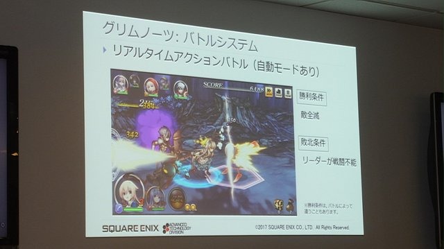 【レポート】プレイヤーを楽しませるAI、プレイヤーに成り代わるAI─「ゲームの内外で活躍するAI」をスクウェア・エニックスのクリエイターが語る