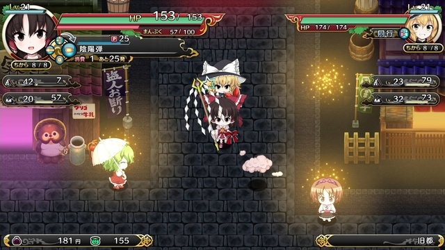 「UNTIES」がPlay,Doujin!プロジェクトに参入―東方Projectファンゲームをリリース！