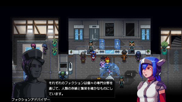 16bit風アクションRPG『CrossCode』日本語正式対応！