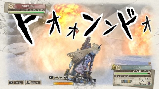 『戦場のヴァルキュリア4』熱い友情で結ばれた登場人物のプロフィールが明らかに！世界観やバトルシステムも続々公開