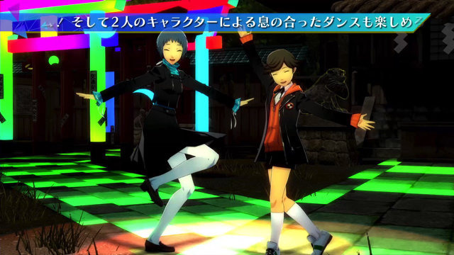 『P3D』＆『P5D』発売日決定！PS4版『P4D』をセットにした限定版も明らかに