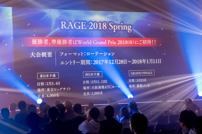 賞金5万ドルを手にしたのは日本人Kou-cha/PaR選手！『シャドウバース』世界大会「World Grand Prix」レポ