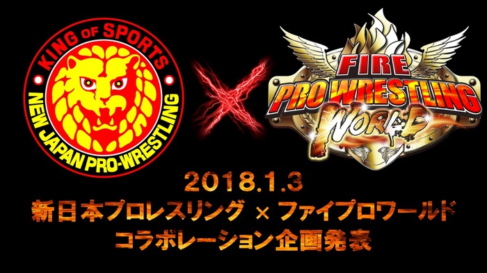 『ファイプロワールド』新日本プロレスとコラボ発表、あの人気選手たちが実名で楽しめる！ストーリーモードも実装に【UPDATE】