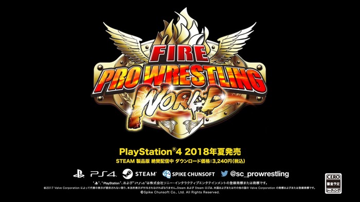 『ファイプロワールド』新日本プロレスとコラボ発表、あの人気選手たちが実名で楽しめる！ストーリーモードも実装に【UPDATE】