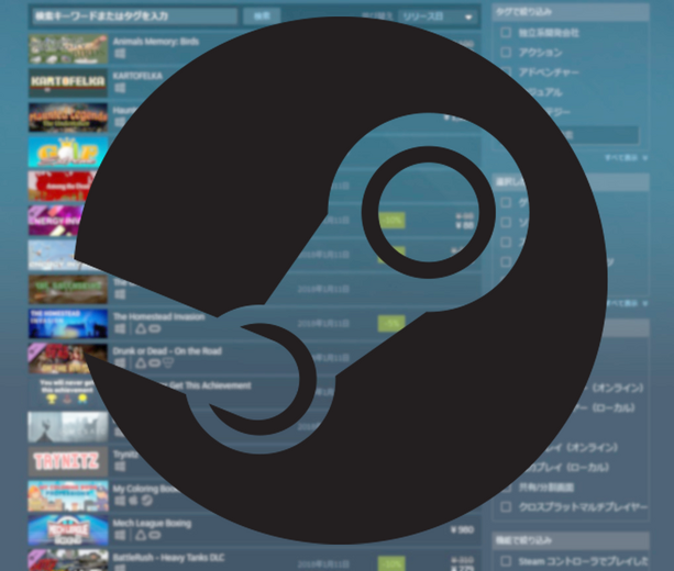 Steam2017年度のゲーム発売数は7,672本に―SteamSpy調べ