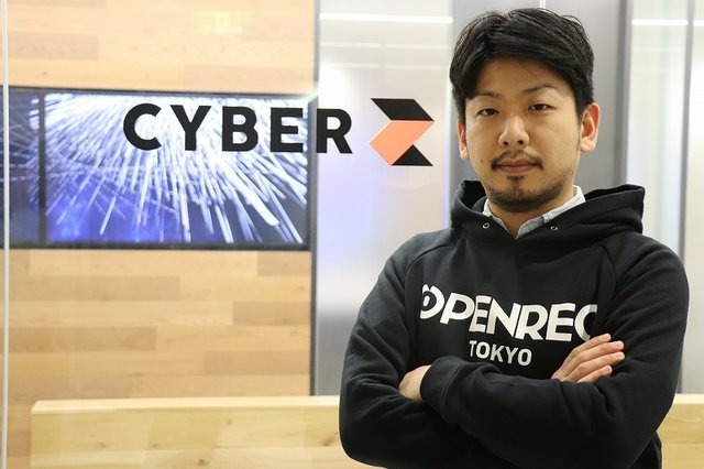 【インタビュー】「ゲーマーの社会的価値を上げたい」OPENREC.tvに込められた想いとはーーCyberZ取締役に訊く