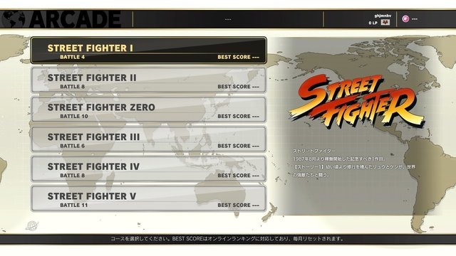 『SFVAE』「さくら」インプレッション！ 無料アップデートの詳細も一挙公開