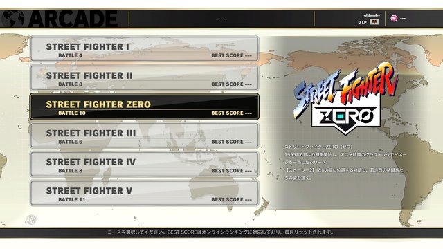 『SFVAE』「さくら」インプレッション！ 無料アップデートの詳細も一挙公開