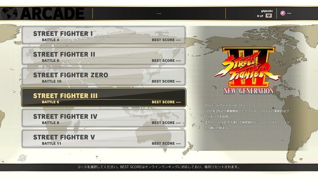 『SFVAE』「さくら」インプレッション！ 無料アップデートの詳細も一挙公開