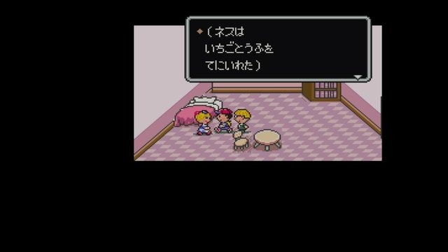 『MOTHER2』一度でいいから食べてみたい作中の料理10選