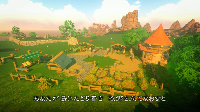 PS4『Yonder 青と大地と雲の物語』配信開始！ 自由気ままなスローライフをオープンワールドで楽しもう