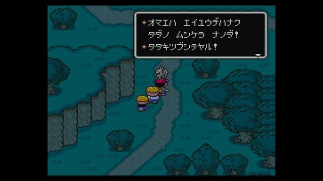 『MOTHER2』インパクトありすぎな敵キャラ10選