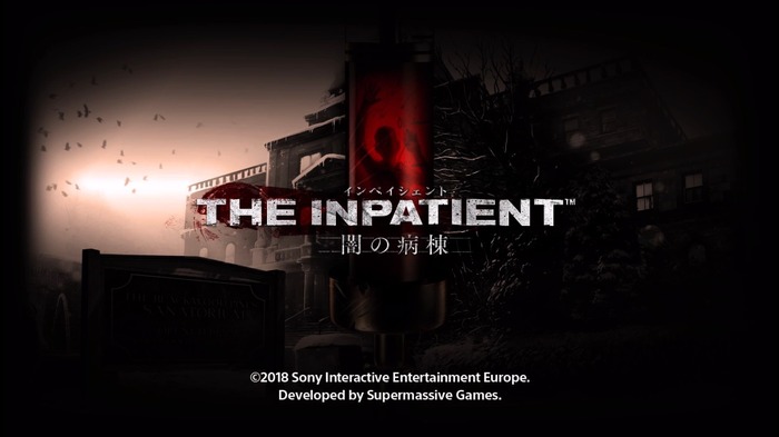 【吉田輝和のVR絵日記】VRホラーADV『The Inpatient -闇の病棟-』怖い怖いおじさんの闇の青春白書