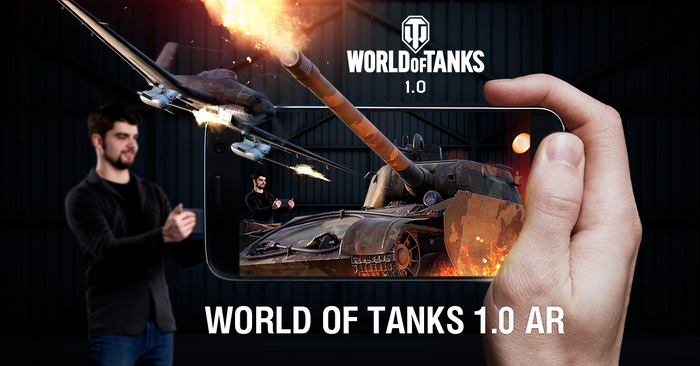 戦車を心ゆくまでARで愛でられる！「World of Tanks 1.0拡張現実AR体験」リリース