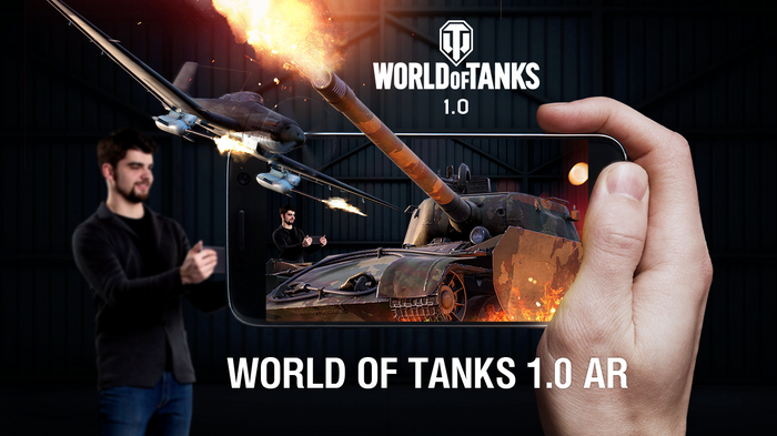 戦車を心ゆくまでARで愛でられる！「World of Tanks 1.0拡張現実AR体験」リリース