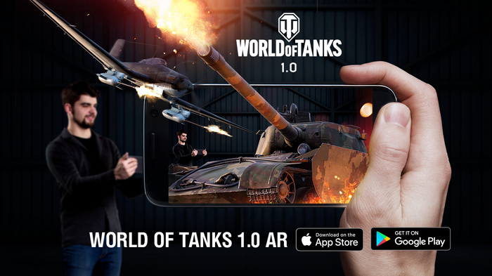 戦車を心ゆくまでARで愛でられる！「World of Tanks 1.0拡張現実AR体験」リリース