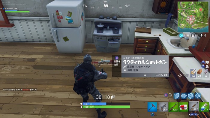 『フォートナイト バトルロイヤル』で使うべき武器はどれ？選択式でオススメを勝手に解説「目指せビクトリーロイヤル！」【特集】